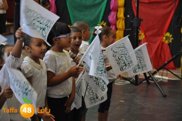 forqan j 0621 (118).JPG